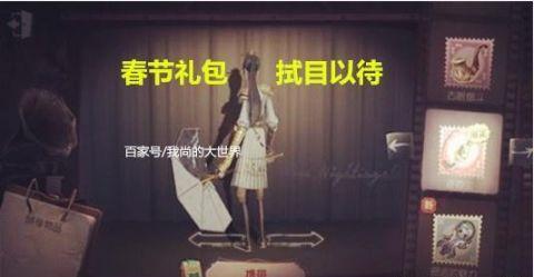 第五人格最新更新内容爆料,惊悚狂欢再升级，全新内容爆料揭秘！