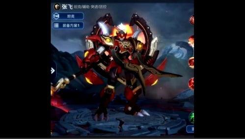 逆战神凰皮肤最新爆料图,华丽凤凰翱翔战场