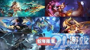 王者荣耀新皮肤最新爆料2025